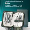 Deluxe Nagelknipser & Maniküre-Set für Herren mit multifunktionaler schräger Zange