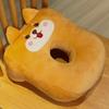 Animal Pattern Desk Rest Pillow Cartoon Neck Support Pillow Portable Nap Pillow  Home Office