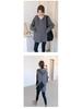 2025 Loose Maternity Hoodie Sweatshirt & Pants Set - Dark Grey