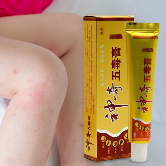 15g Five Poisons Ointment Ingredient Safety Herbal Extract Relief of Itching Dermatitis Eczematoid Eczema Ointment for Home Use