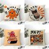 Takoyaki Japanese Food Pillow Case Home Living Room Decoration Linen Pillow Cases Cushion Cover