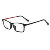 Ultra-Light Pure Titanium Elastic Eyeglass Frame for Men, Full Frame, Large Face, Comfortable Myopia Glasses