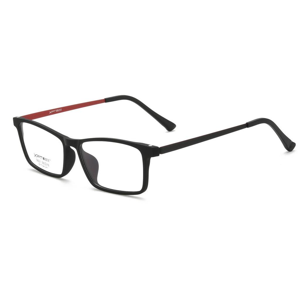 Ultra-Light Pure Titanium Elastic Eyeglass Frame for Men, Full Frame, Large Face, Comfortable Myopia Glasses