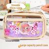 Baji Large Capacity Transparent Pencil Case for Students - 2025 New Arrival
