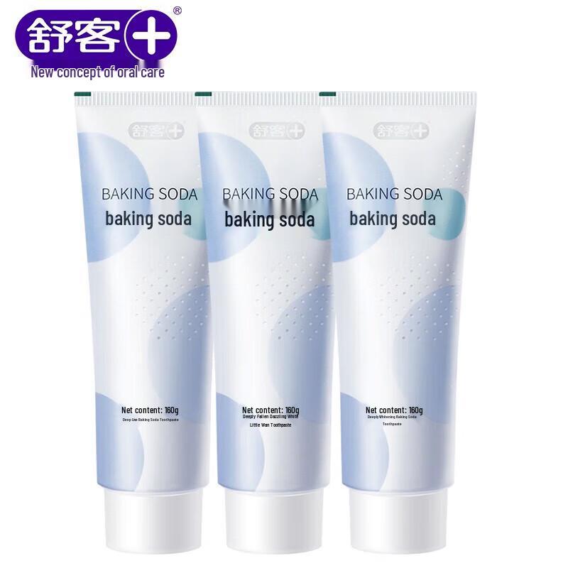 Shuke Baking Soda Whitening Toothpaste