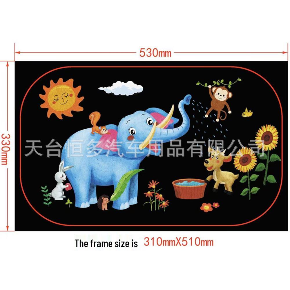 Car Side Window Cartoon Sun Shade - Heat Insulation & Light Blocking PVC Film
