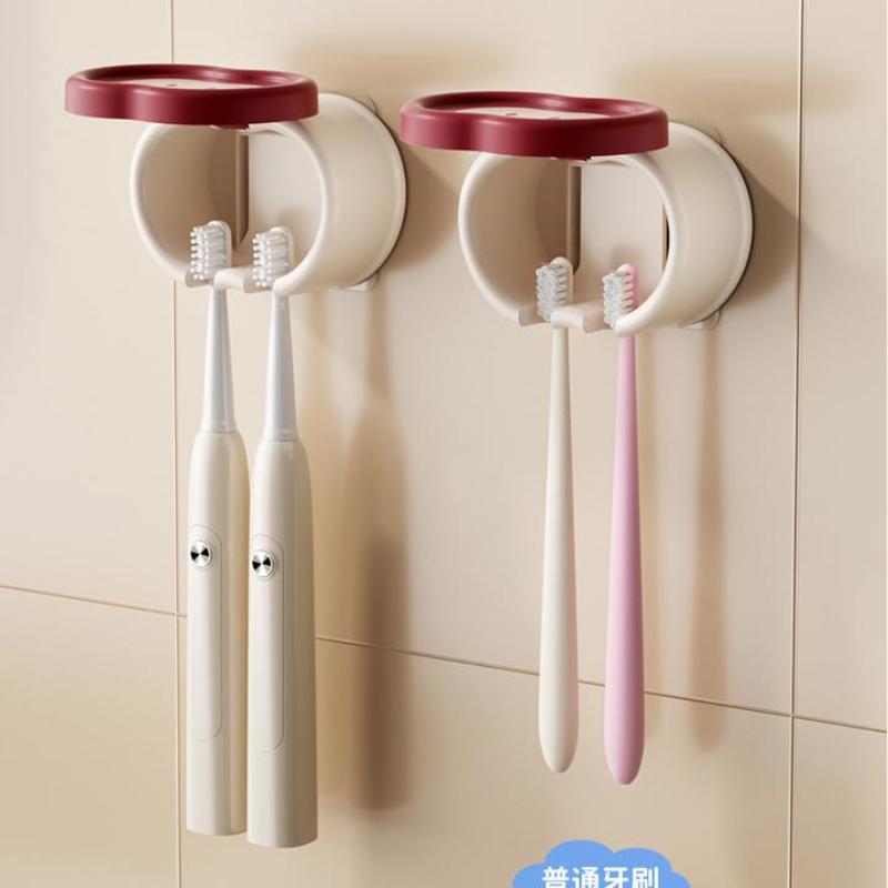 Cartoon Bathroom Toothbrush Holder Wall Mounted Toothpaste Rack Punch-Free Tooth Brush Storage Holder Bathroom Accessories