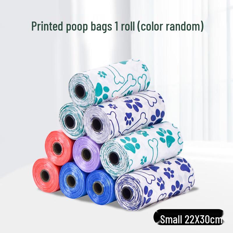 Printed Pet Waste Bags