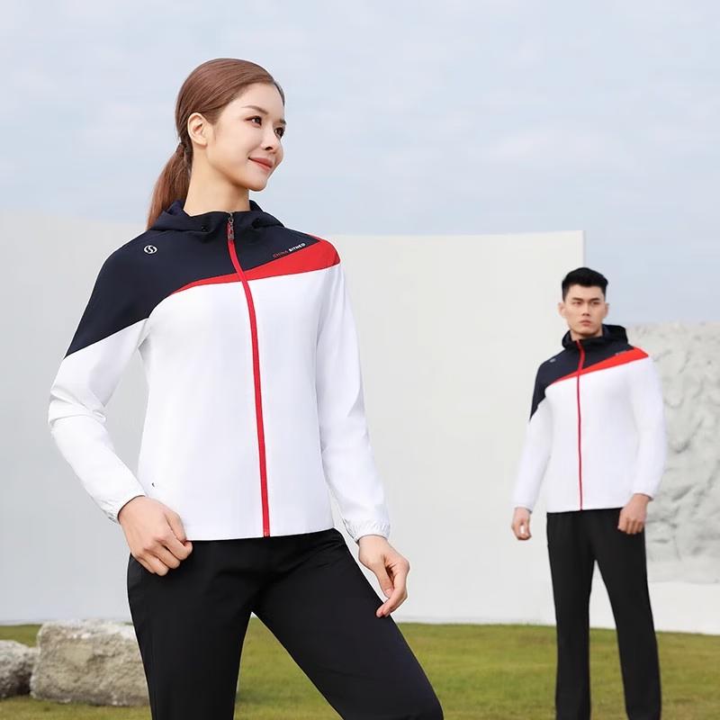 SITNED Lightweight Casual Sports Windbreaker L