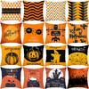 Halloween Cushion Cover Halloween Pumpkin Throw Pillow Case Halloween Printing Decorative Pillowcase Cushion Cover Zt212