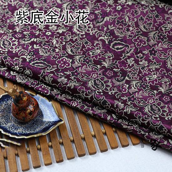 

50 см*75 см Товста китайська парчева тканина з візерунком дракона Матеріал для шиття 100% поліестер DIY Подарункова коробка 50cm x 75cm