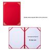 Cross-border Pearlescent Hardcover Blank Award Certificate Cover - High-grade Protective Customizable Shell