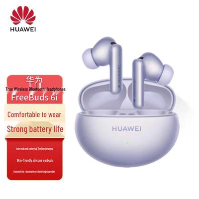 Huawei FreeBuds 6i True Wireless Earbuds