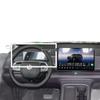 Leapmotor C10/C16 Instrument Panel Sunshade Storage Box - Black Technology Sun Protection