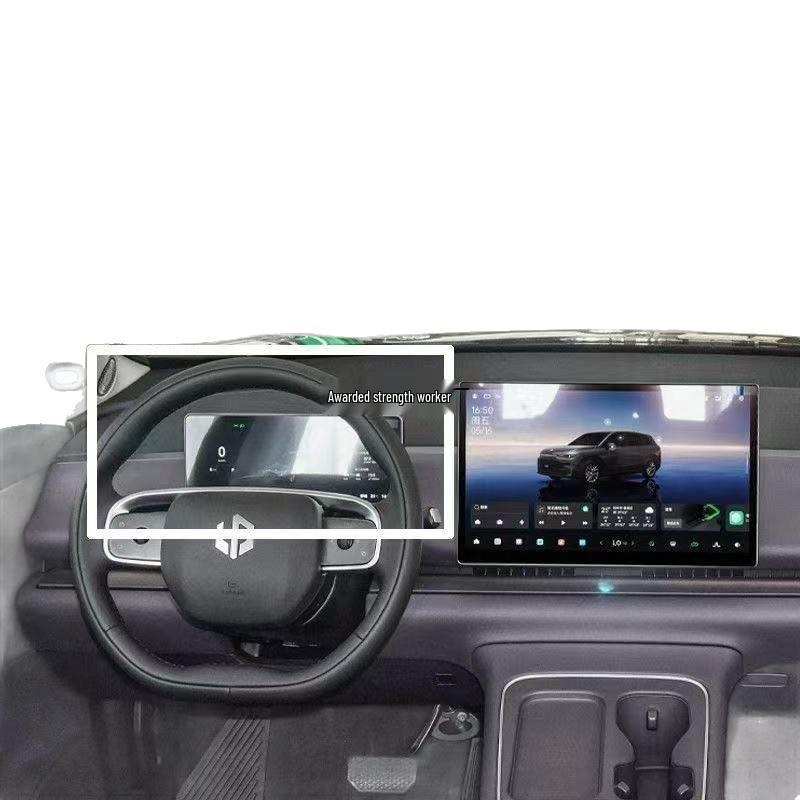 Leapmotor C10/C16 Instrument Panel Sunshade Storage Box - Black Technology Sun Protection