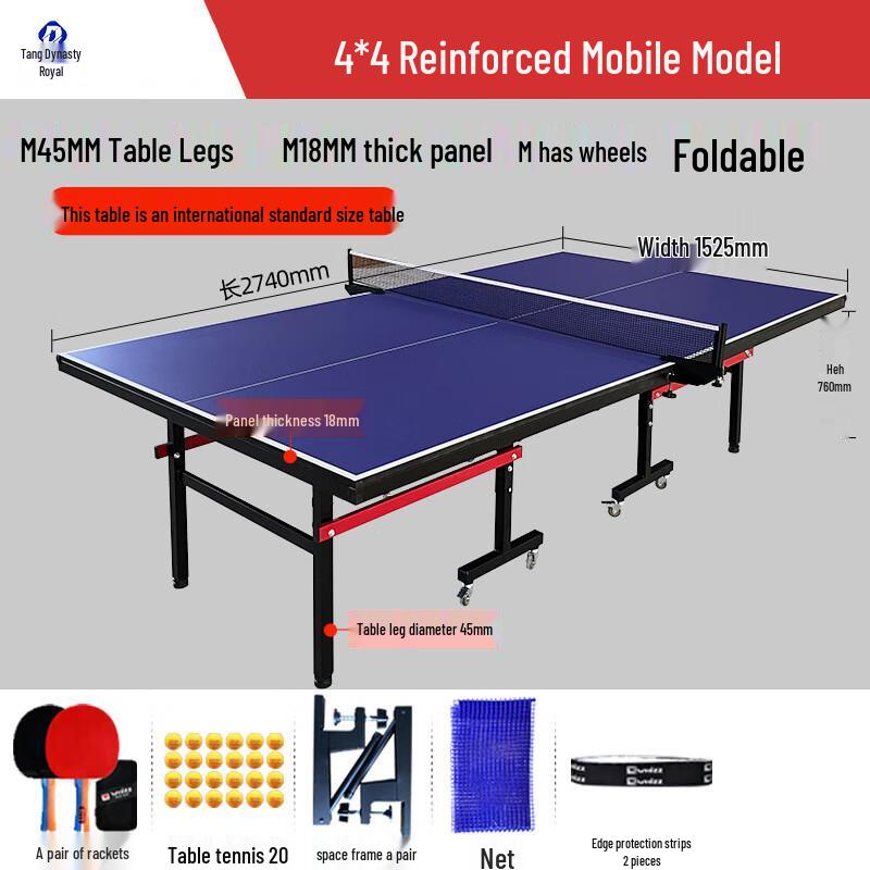 Datangyu Standard Ping Pong Table
