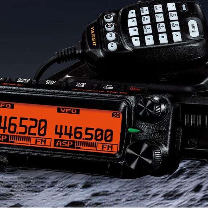 YAESU FTM-150R Dual-Band Mobile Radio (CN version)