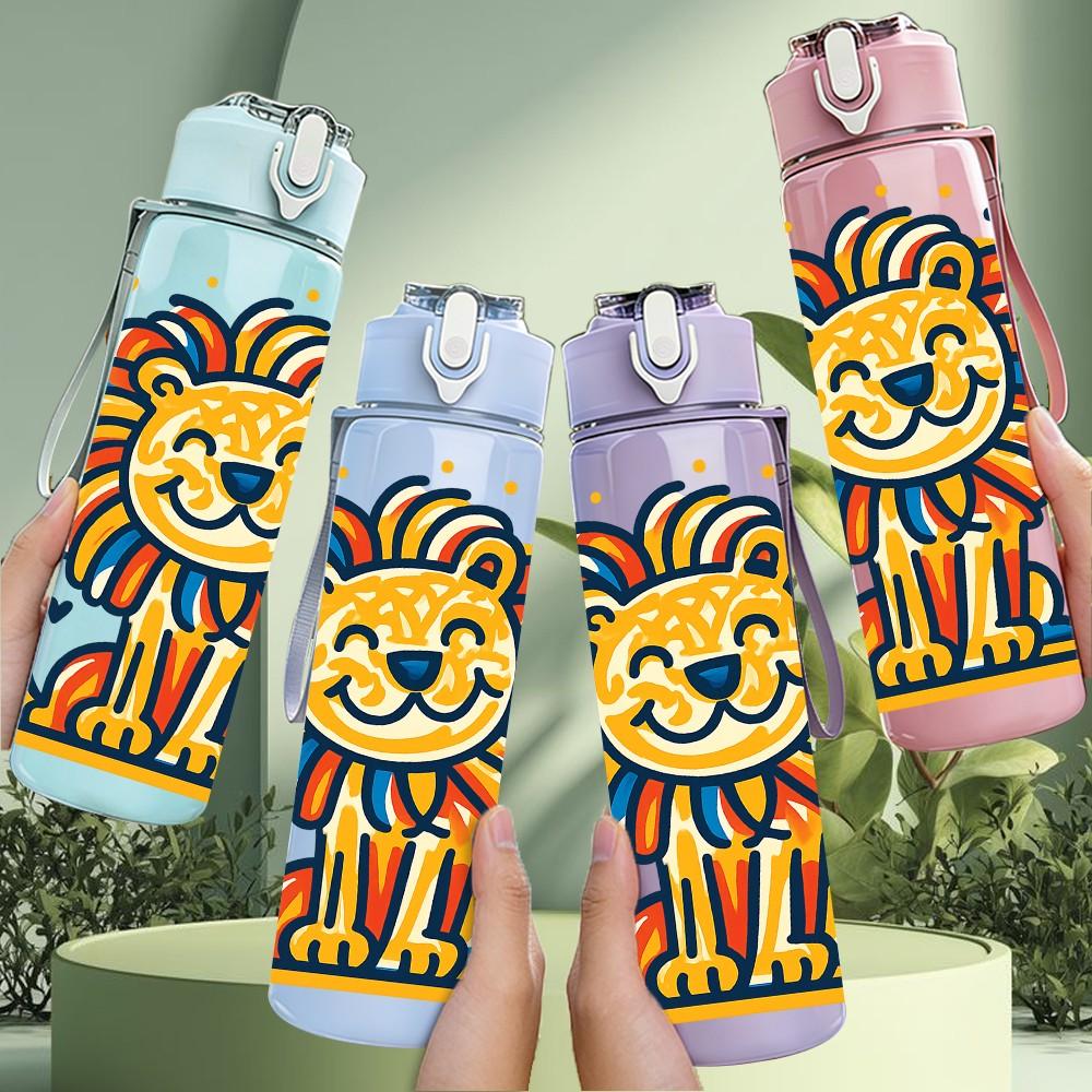 1PC Cartoon Lion Portrait 750ml Color Plastic Sports Water Bottle Leakproof Flip Straw Lid Suitable for Sports Office Home Use