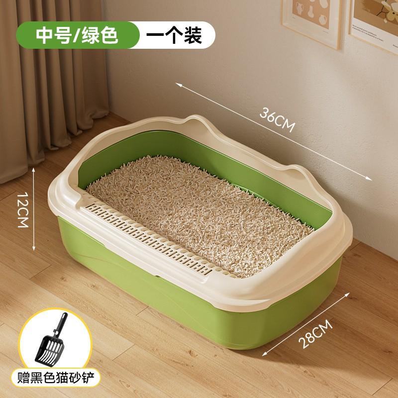 Extra Large Semi-Enclosed Cat Litter Box With High Sides Mess Prevention Thickened PP Plastic Open Top Design