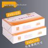 Haolixin Thickened Accounting Voucher Paper