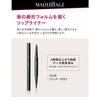 Maquillage Smooth & Stay Lip Liner N Cartridge RD563 Refreshing Clear Color 0.2g