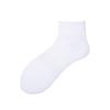 "Unisex Pure Cotton Socks: Sweat-Absorbing Deodorizing Options In Long Sports or Short Styles, Black and White Boat Socks Available."