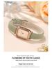 Gedi Minimalist Rectangular Women’s Watch – Retro Korean Style Quartz for Students