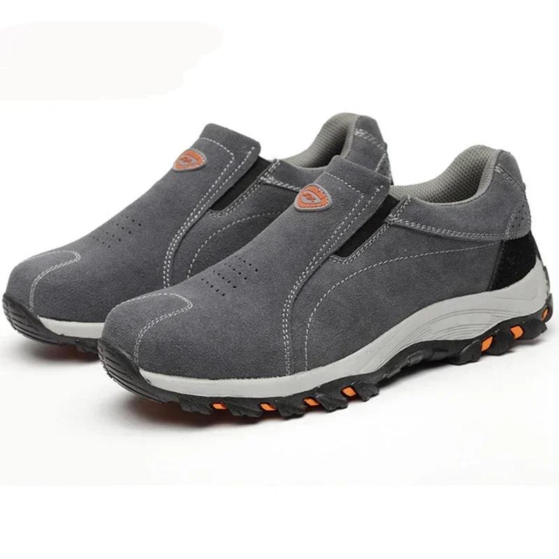 Men Summer Casual Boots Breathable SlipOn Casual Safety Work Shoes Fashion Slip Mens Labor Insurance Puncture Proof Steel Toe Man