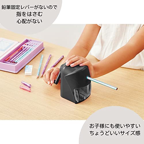 Kutsuwa Pencil Sharpener Super Safety Pencil Sharpener Black RS039BK