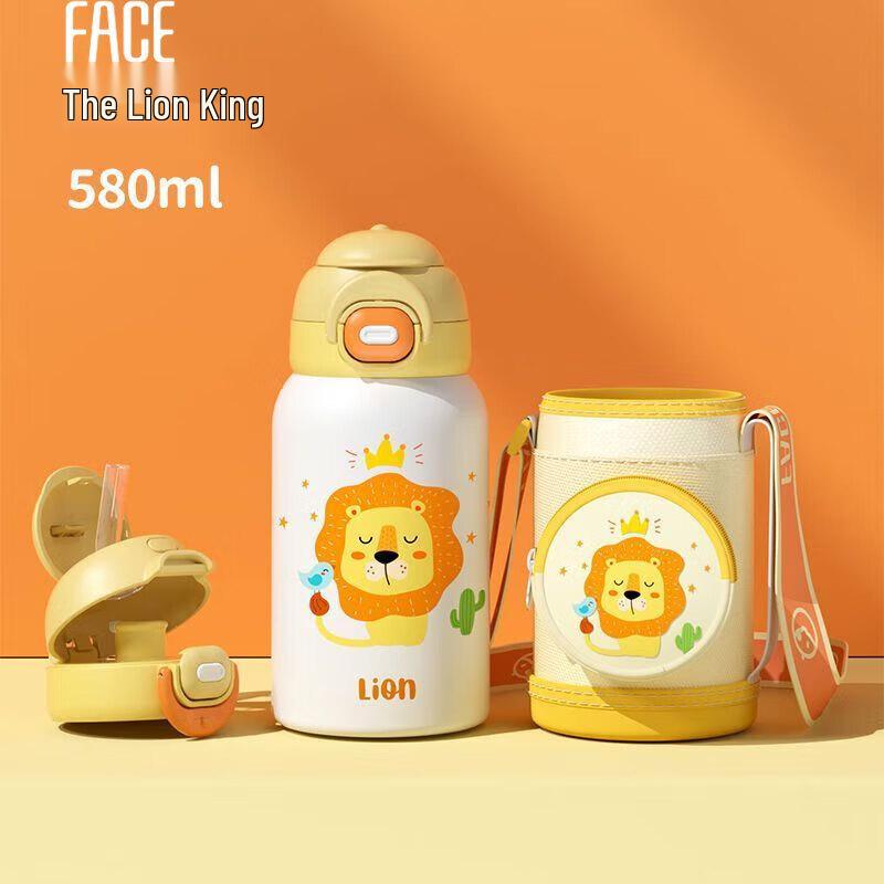 Face Kids 316 Stainless Steel Insulated Straw Cup