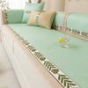 Argy Wormwood Rattan Mat Sofa Cushion Washed Ice Silk Non-Slip Summer Summer Summer Summer Summer Mat Sofa Cover Seat Cushion Ice Pad