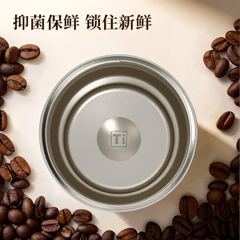 Pure Titanium Vacuum Insulated Travel Coffee Cup 350ml With Straw Lid Modern Minimalist Double Wall Thermal Mug Office Car