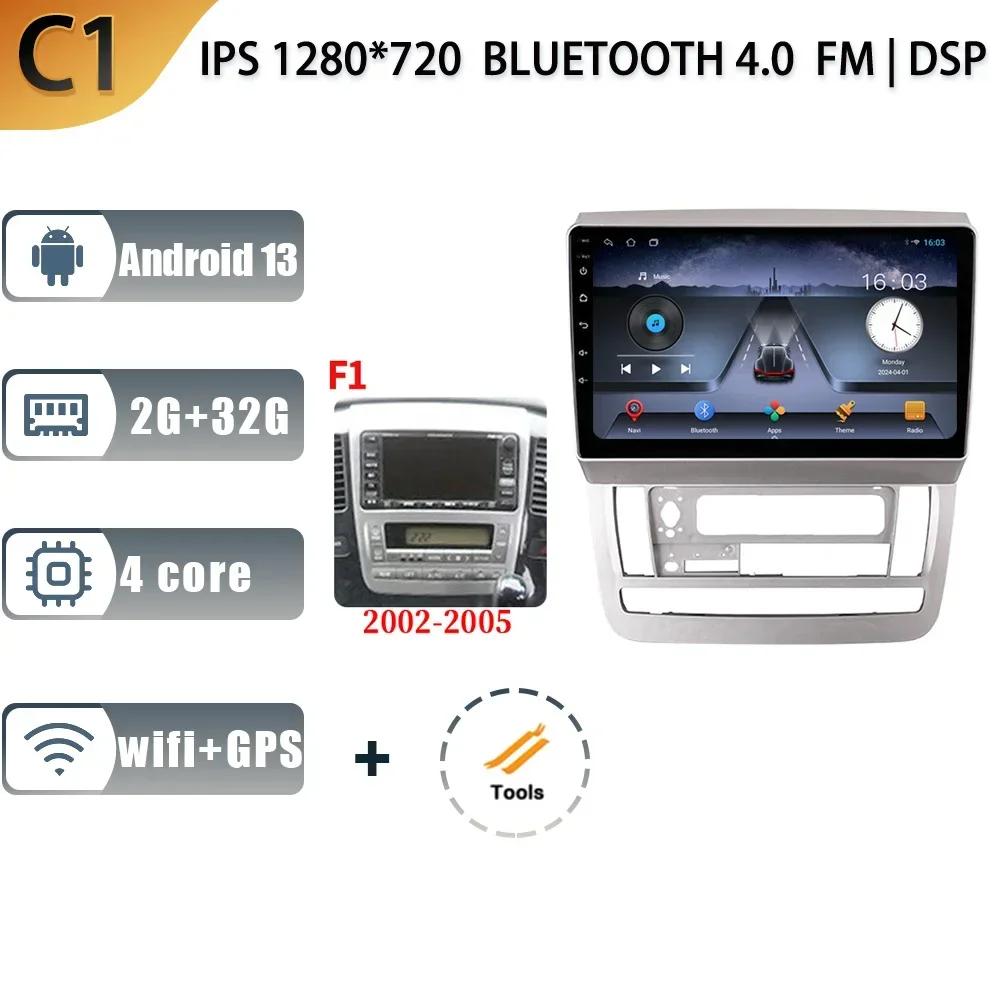 Android Auto For Toyota Alphard 2003 -2007 Car Radio Stereo Unit Multimedia Android 13 Video Player 4G Wifi GPS Wireless Carplay