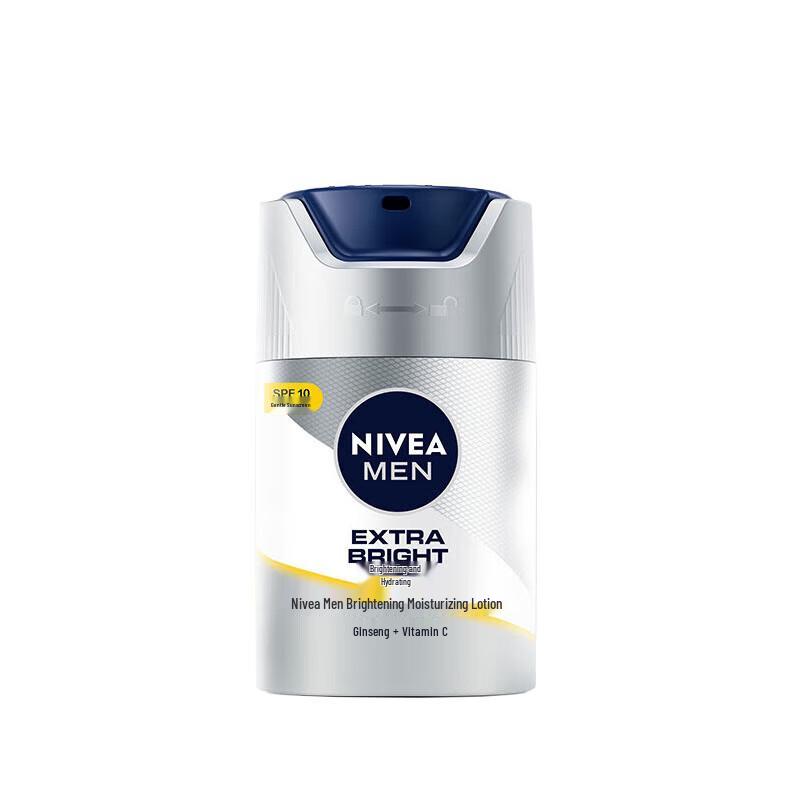 Nivea Men s Hydrating Brightening Glow Lotion