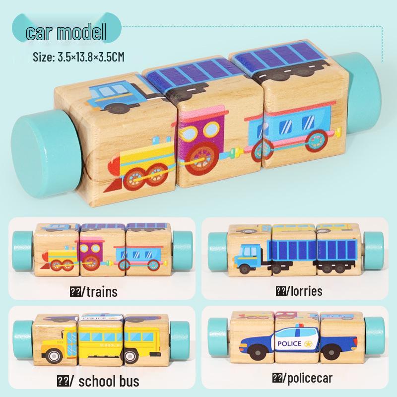 

Вращающиеся деревянные строительные блоки: Познавательные пазлы и развивающие игрушки для младенцев и малышей