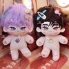 Manhwa Pearlboy Jooha Dooshik Korean Comic Fan Stuffed 20cm Cotton Doll Plush Toy Birthday Presents for Boys and Girls