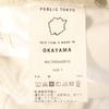 Unused PUBLIC TOKYO Denim Pants 1 Beige Cut Off Women Used