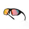 Cycling glasses with built-in prescription lenses, wind and sand protection, day-night color changing, suitable for sports and running/JS089