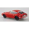 Aoshima Bunka Kyozai (AOSHIMA) 1/32 The Snap Kit Series Nissan S30 Fairlady Z Red Pre-Colored Plastic Model Kit 13-B