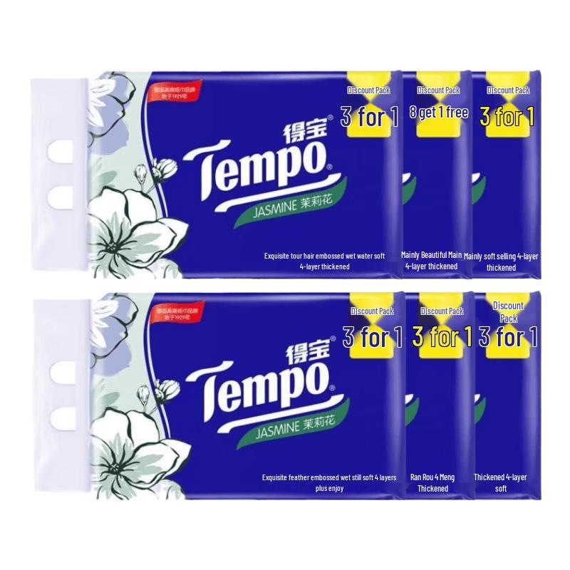 Tempo Jasmine Scented 4-Ply Facial Tissues