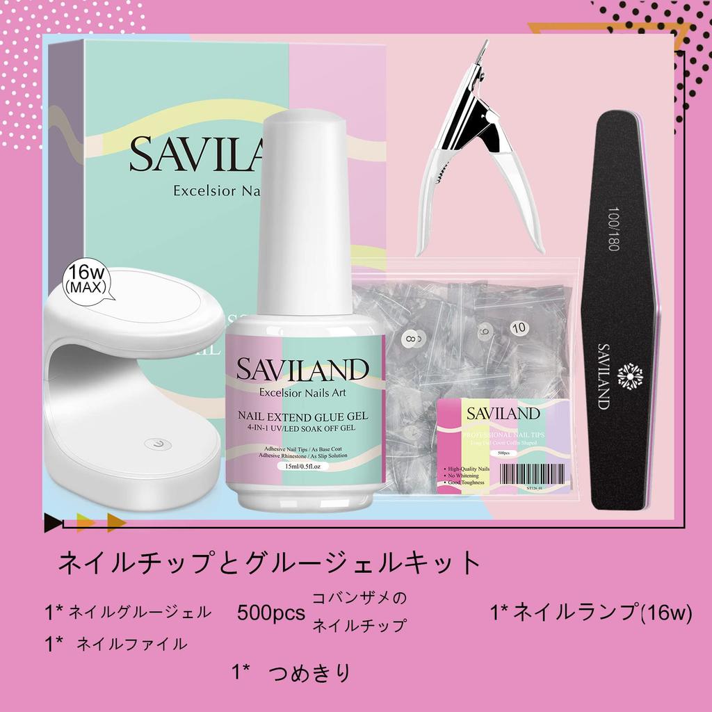 Saviland Nail Nail Tip 500pcs Glue Gel Nail Nail Glue Nail Set Kit, Kit, Kit, Tips, 4-in-1 Gel, Beginner's