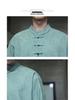 2024 Plus Size Men's Casual Chinese Style T-shirt