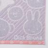 Nishikawa Miffy DB4605 Fun Made In XT34708609 Washcloth, 34x35cm, Washable, 100% Cotton, Time, Japan, Gray,