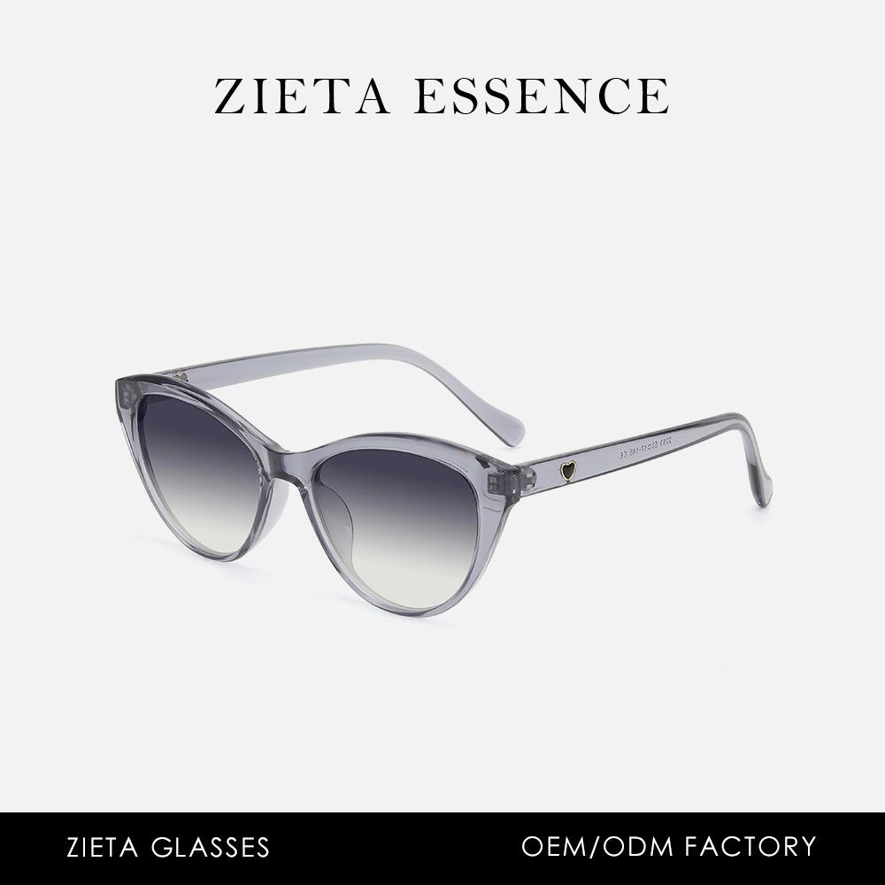 Cat Eye Frame Sunglasses Retro Ootd Glasses High Definition Babes Net Sense Street Sunglasses