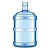 OEING PC Water Dispenser Bottle