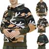 Men's Fashion Camouflage Sweatshirt Men's Drawstring Ribbed Closure Hoodie