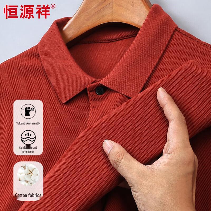 Hengyuanxiang Men's Mercerized Cotton Long-Sleeve Polo Shirt
