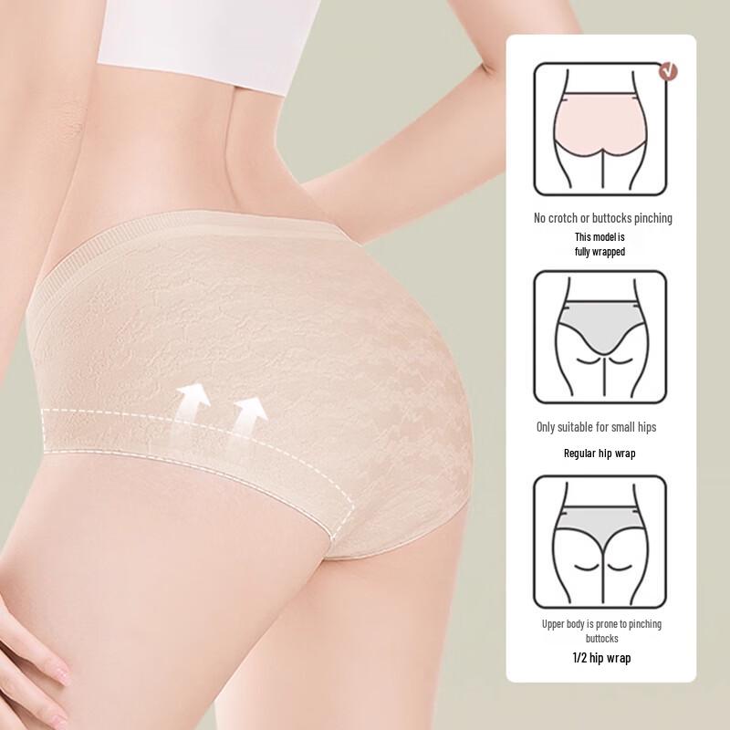 FitonTon Women's 4-Pack Cotton Seamless Antibacterial High-Cut Briefs