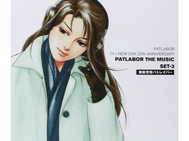 PATLABOR TV+NEW OVA 20th ANNIV. PATLABOR THE MUSIC SET3 [Blu-spec CD] VPCG-84907