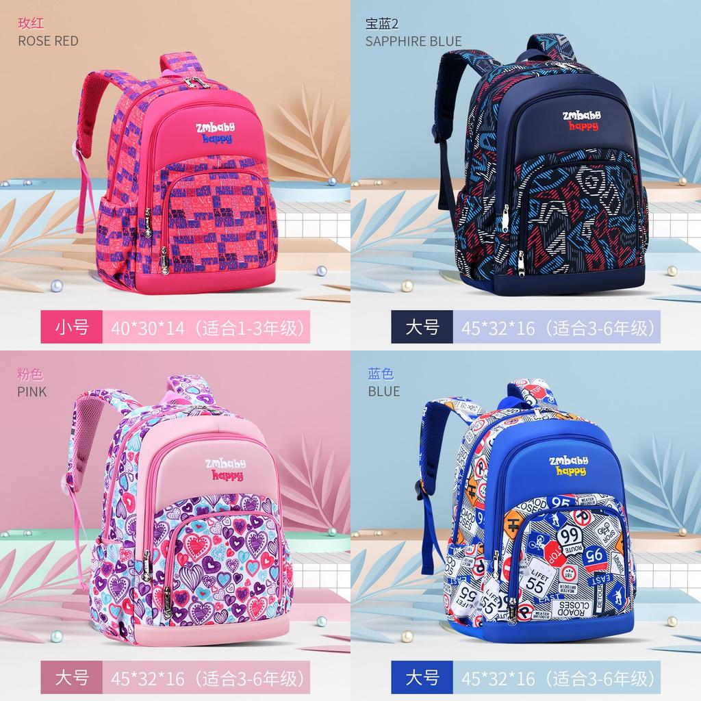 Sesame Baby Kids School Backpack With Reflective Safety For Elementary Students